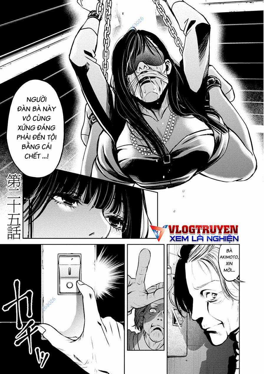 Breakfast Club Chapter 25 trang 2