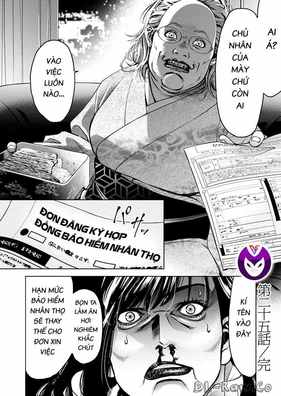 Breakfast Club Chapter 25 trang 31