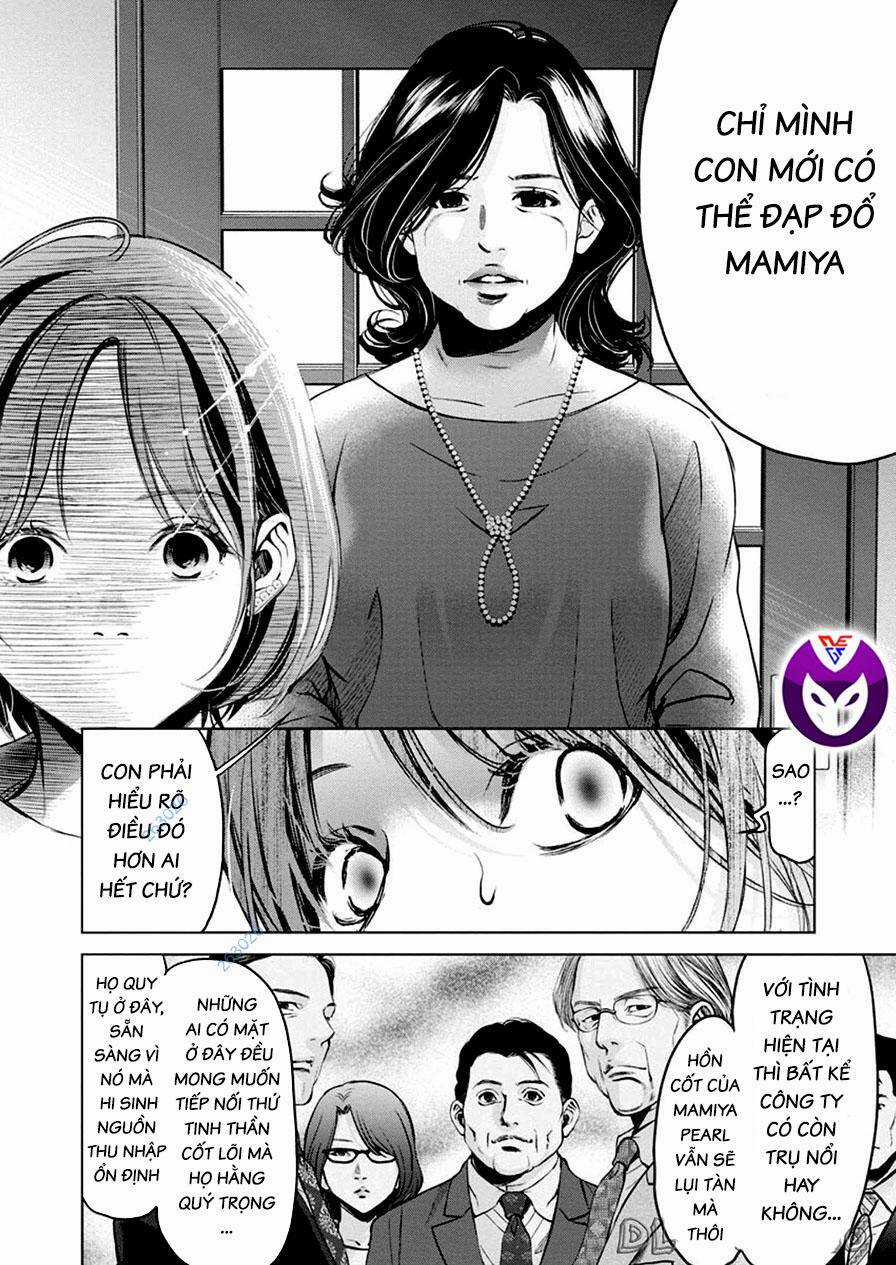 Breakfast Club Chapter 26 trang 12