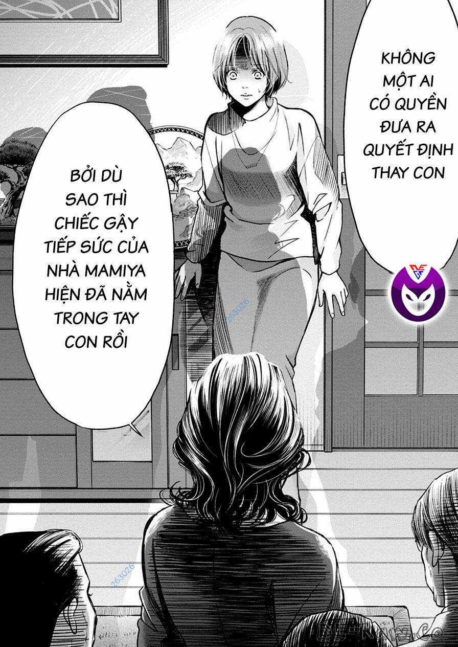 Breakfast Club Chapter 26 trang 14