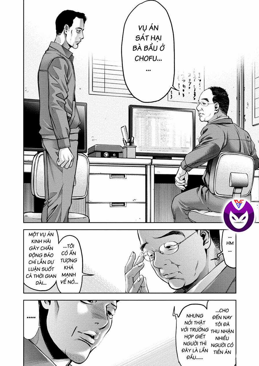 Breakfast Club Chapter 27 trang 15