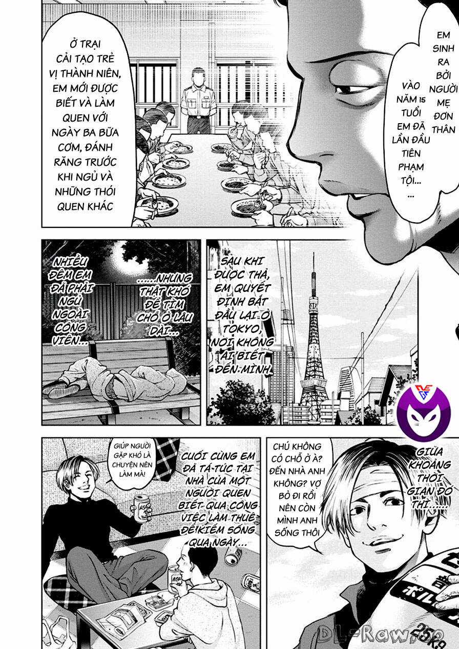 Breakfast Club Chapter 27 trang 17