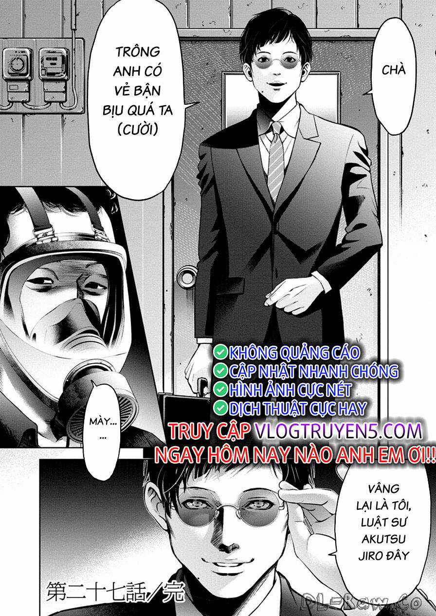 Breakfast Club Chapter 27 trang 31