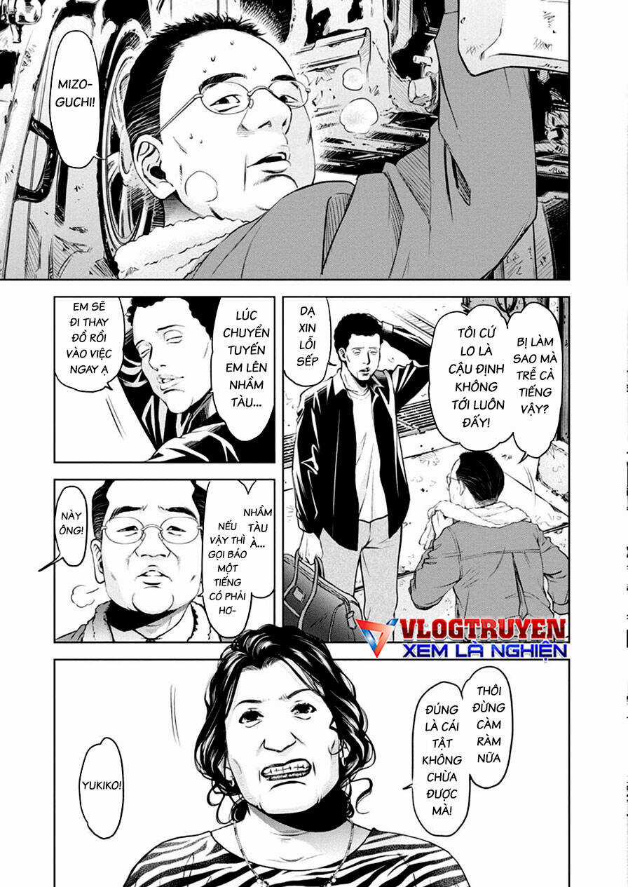Breakfast Club Chapter 27 trang 7
