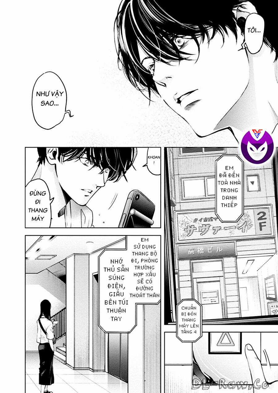 Breakfast Club Chapter 29 trang 29