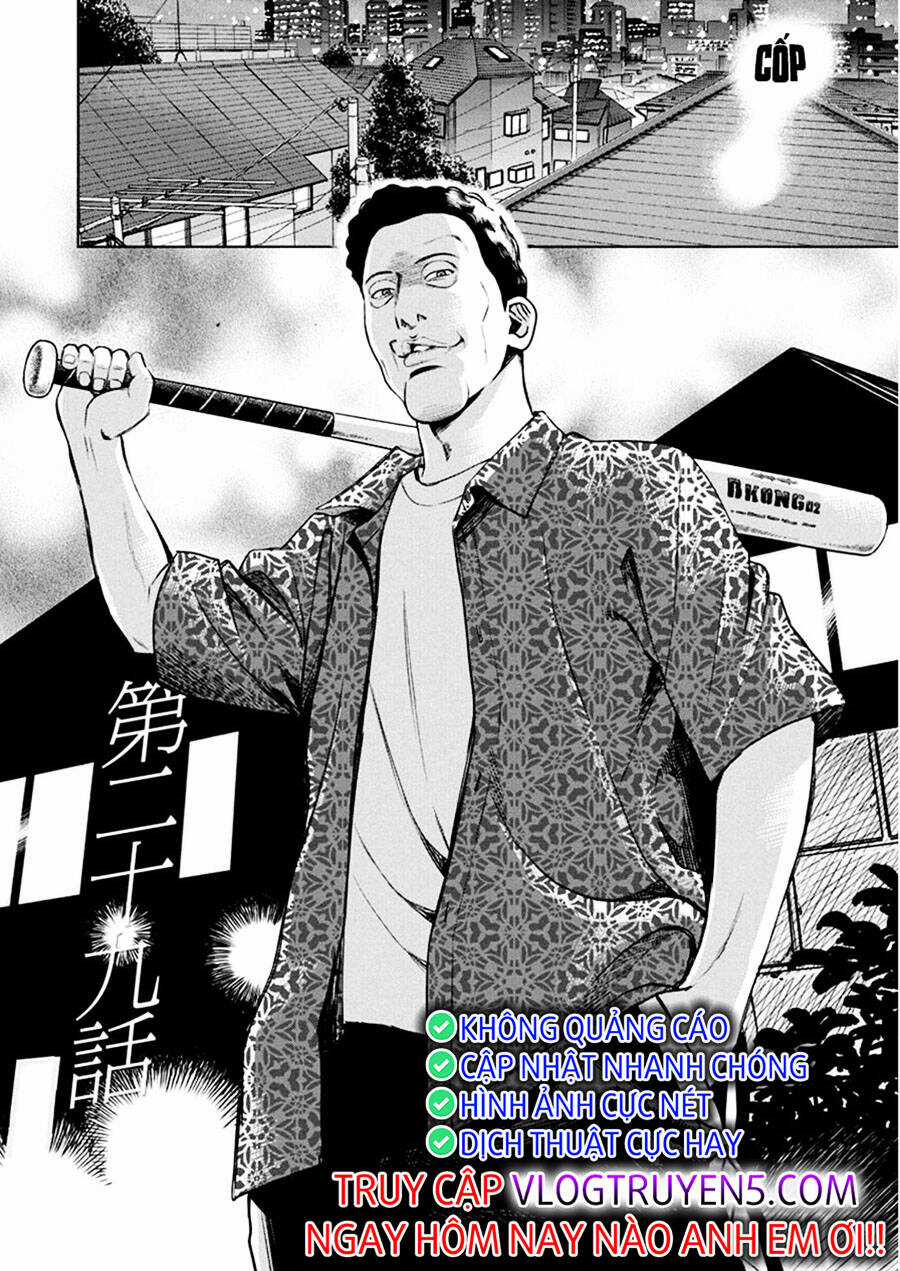 Breakfast Club Chapter 29 trang 3