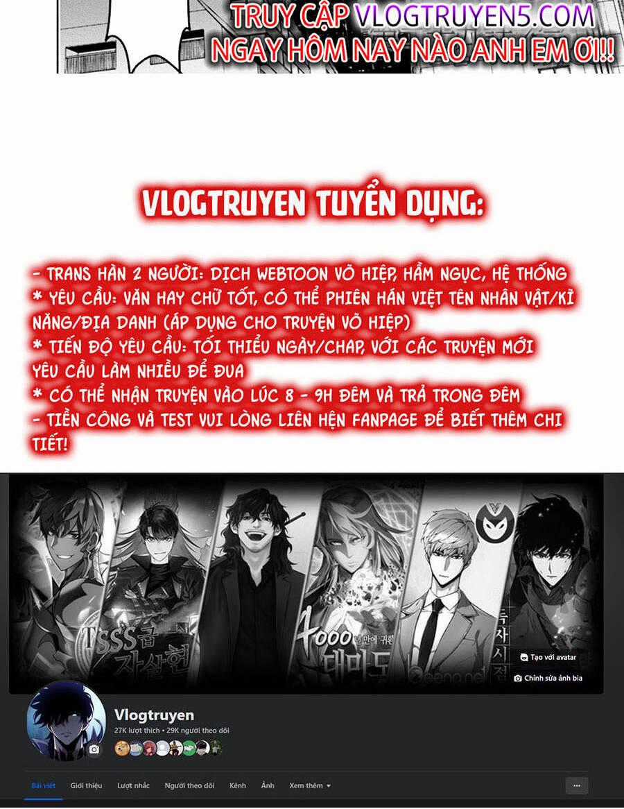 Breakfast Club Chapter 29 trang 32