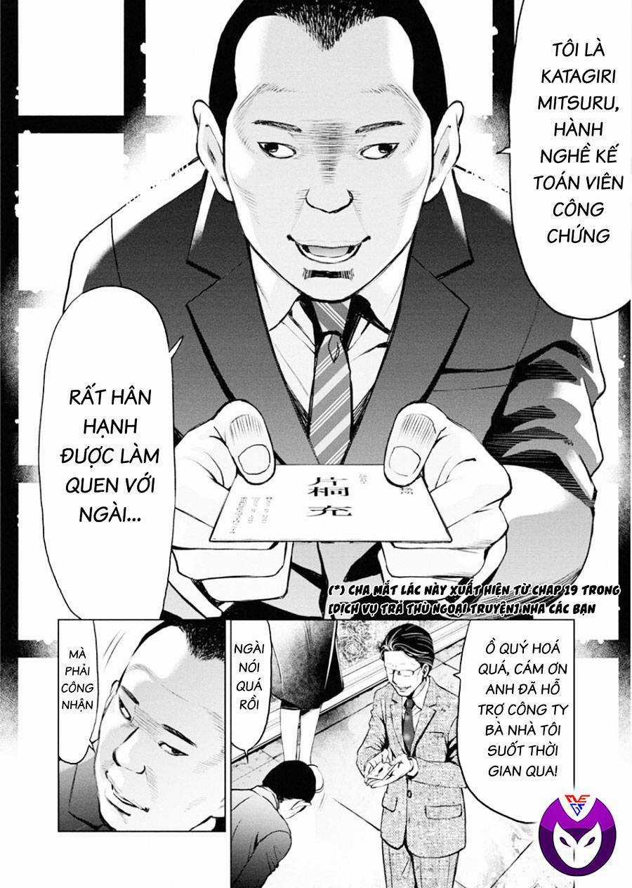 Breakfast Club Chapter 3 trang 13