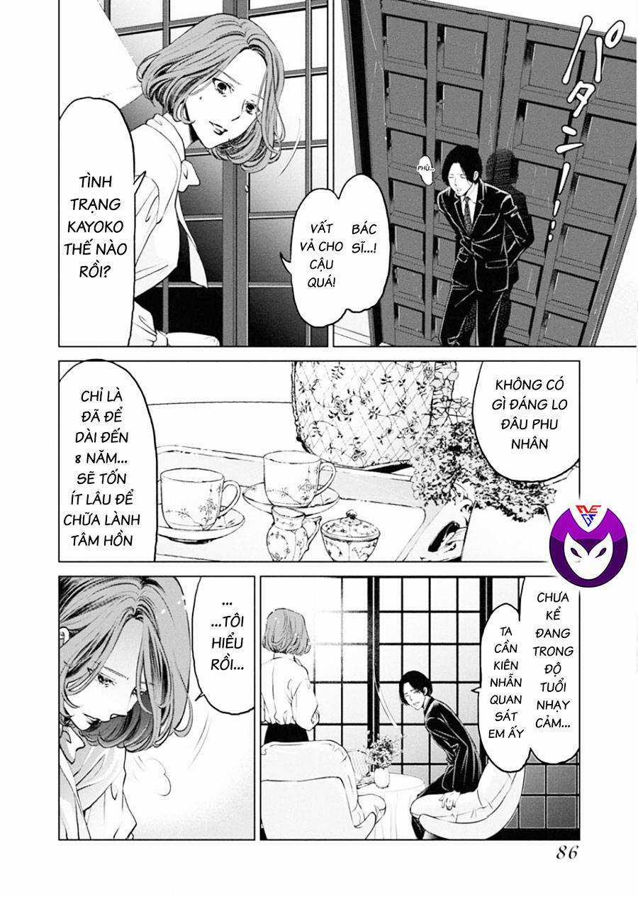 Breakfast Club Chapter 3 trang 4