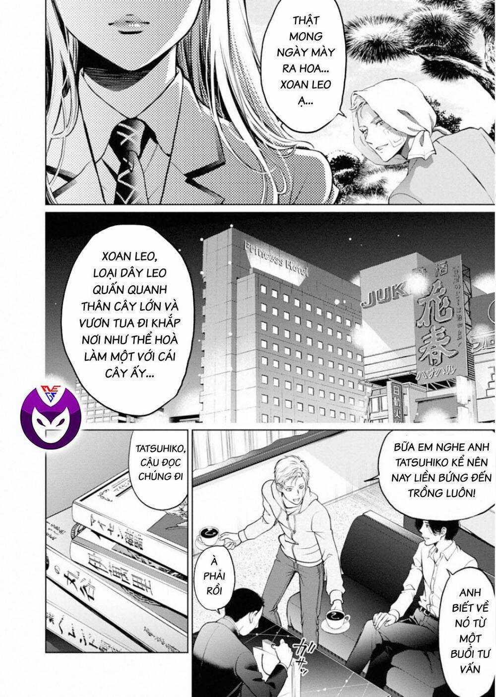 Breakfast Club Chapter 4 trang 13