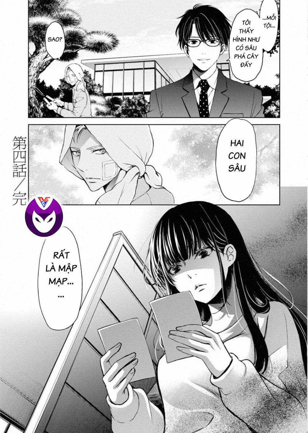 Breakfast Club Chapter 4 trang 31