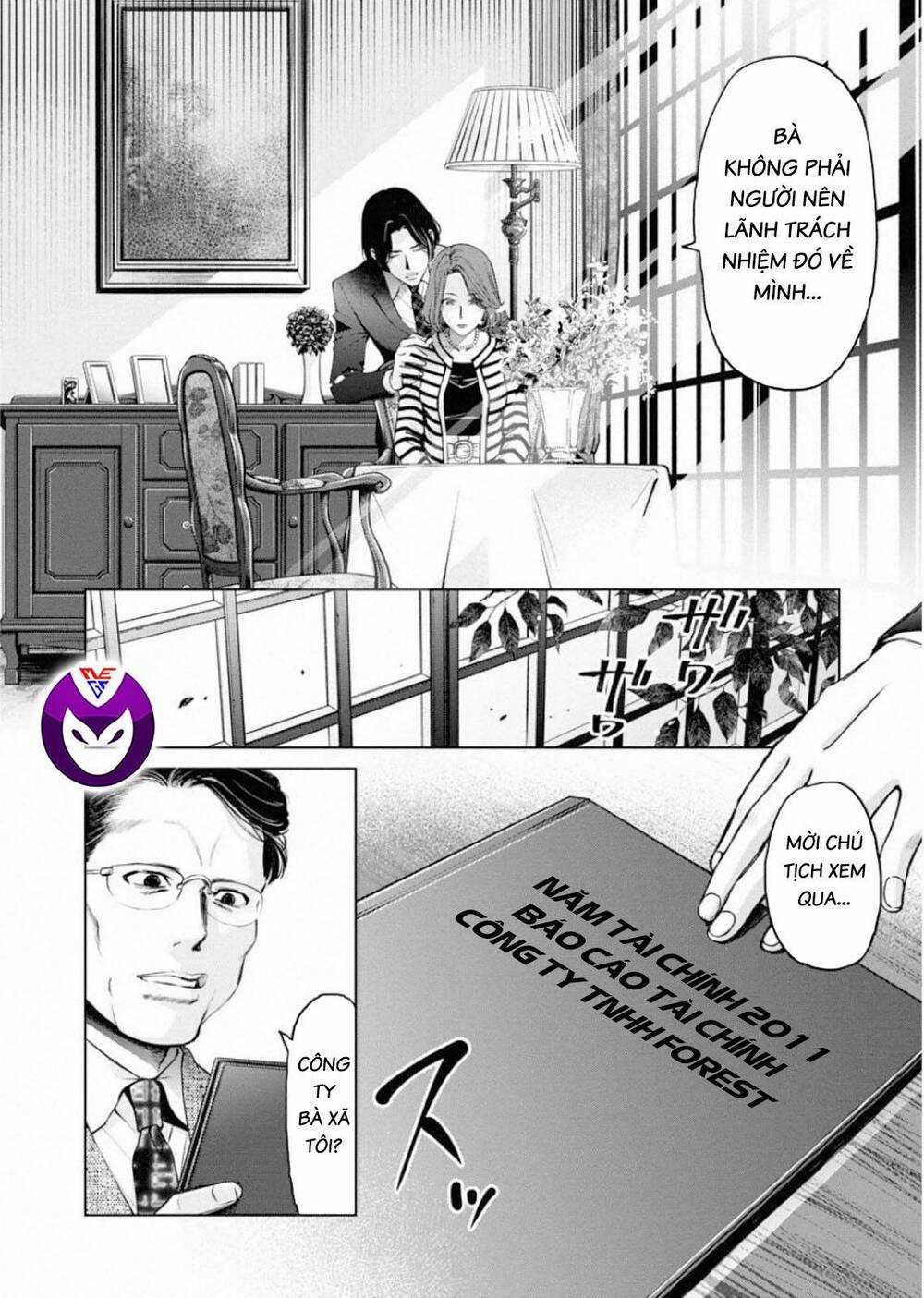 Breakfast Club Chapter 4 trang 4