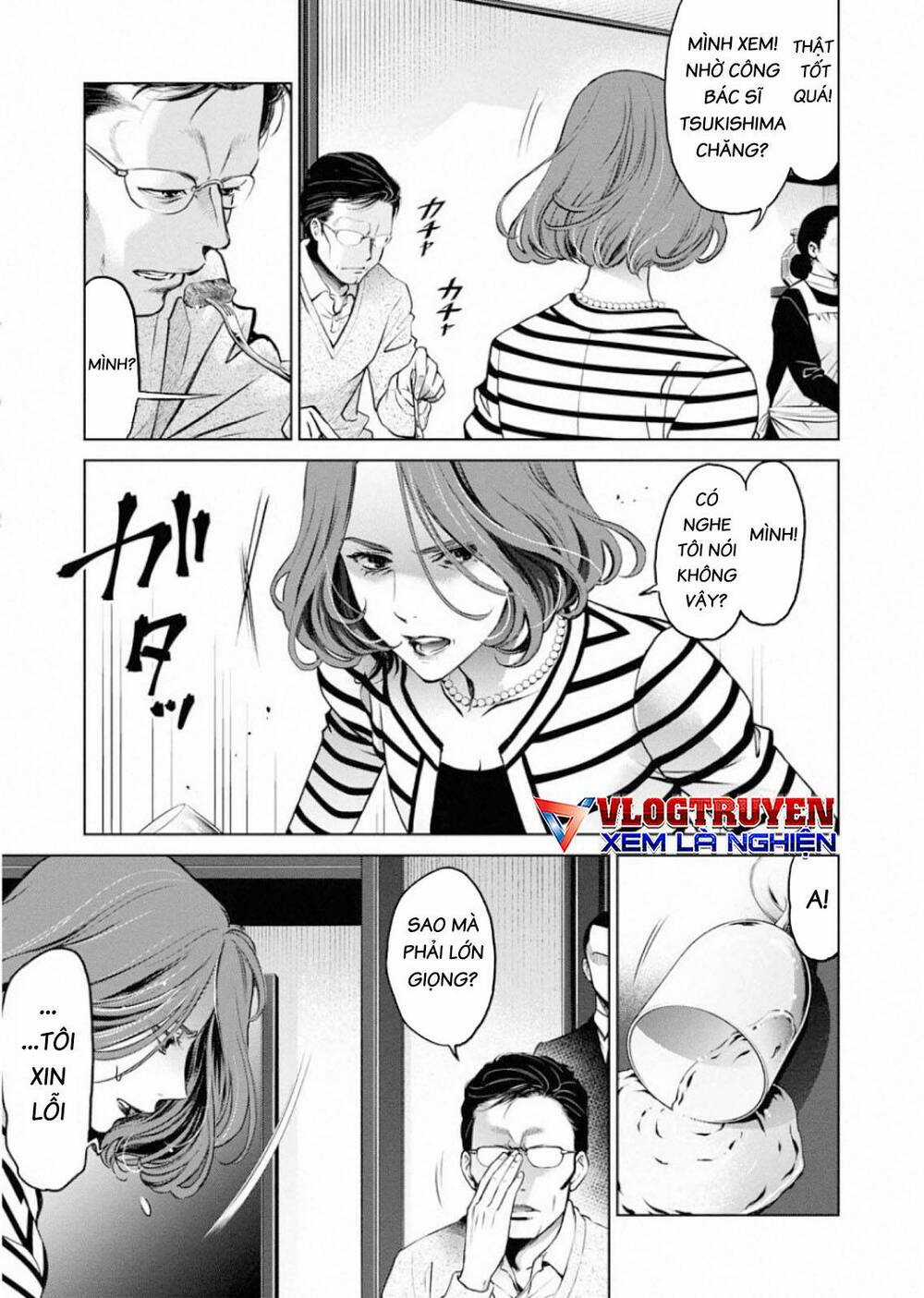 Breakfast Club Chapter 4 trang 7