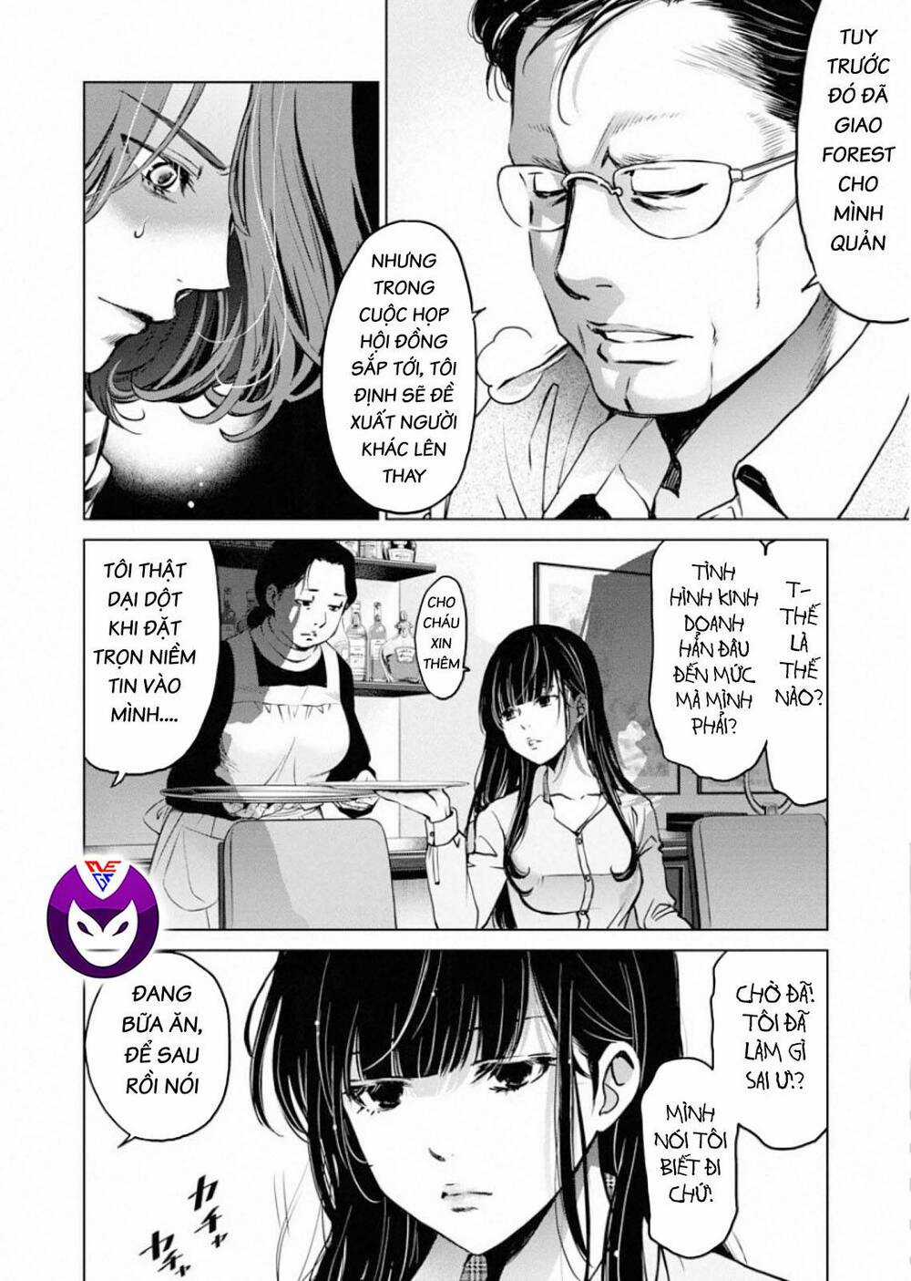 Breakfast Club Chapter 4 trang 8