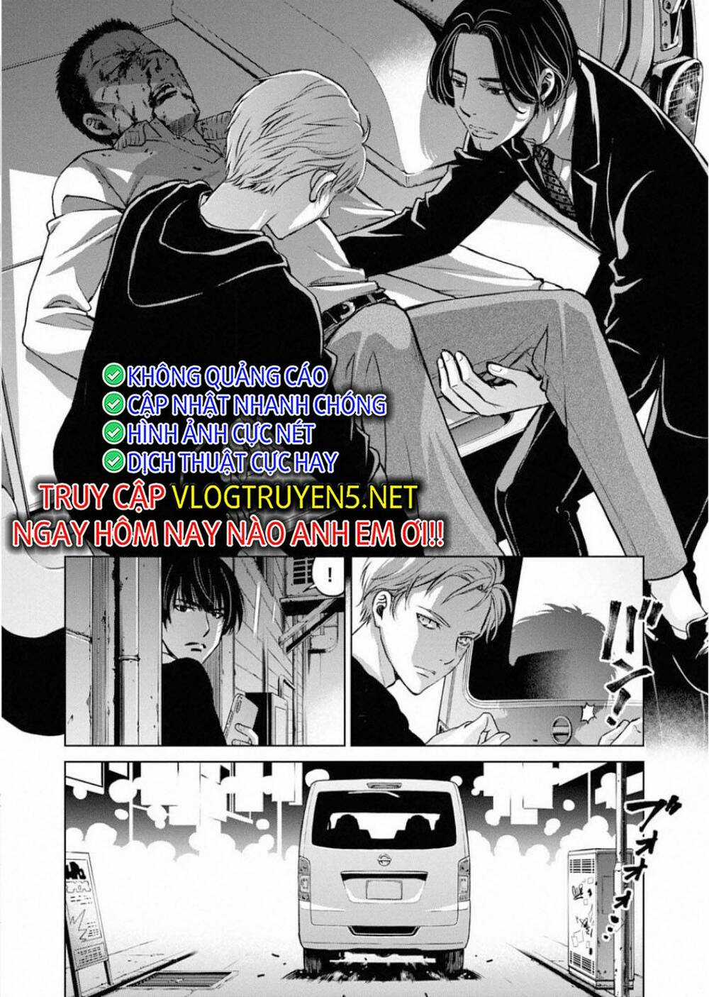 Breakfast Club Chapter 5 trang 12