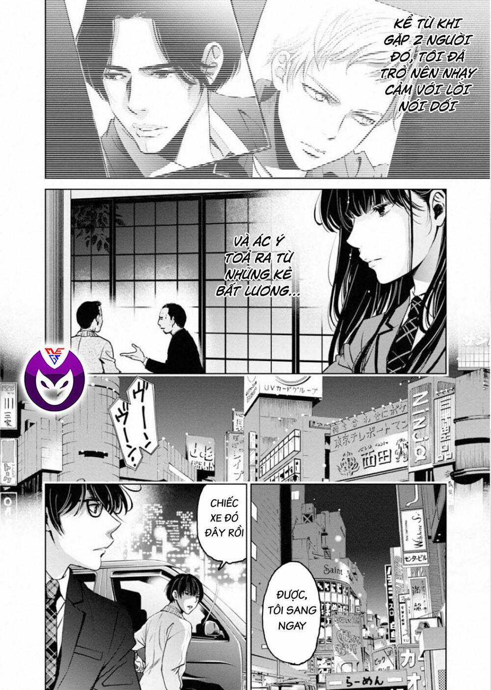 Breakfast Club Chapter 5 trang 15