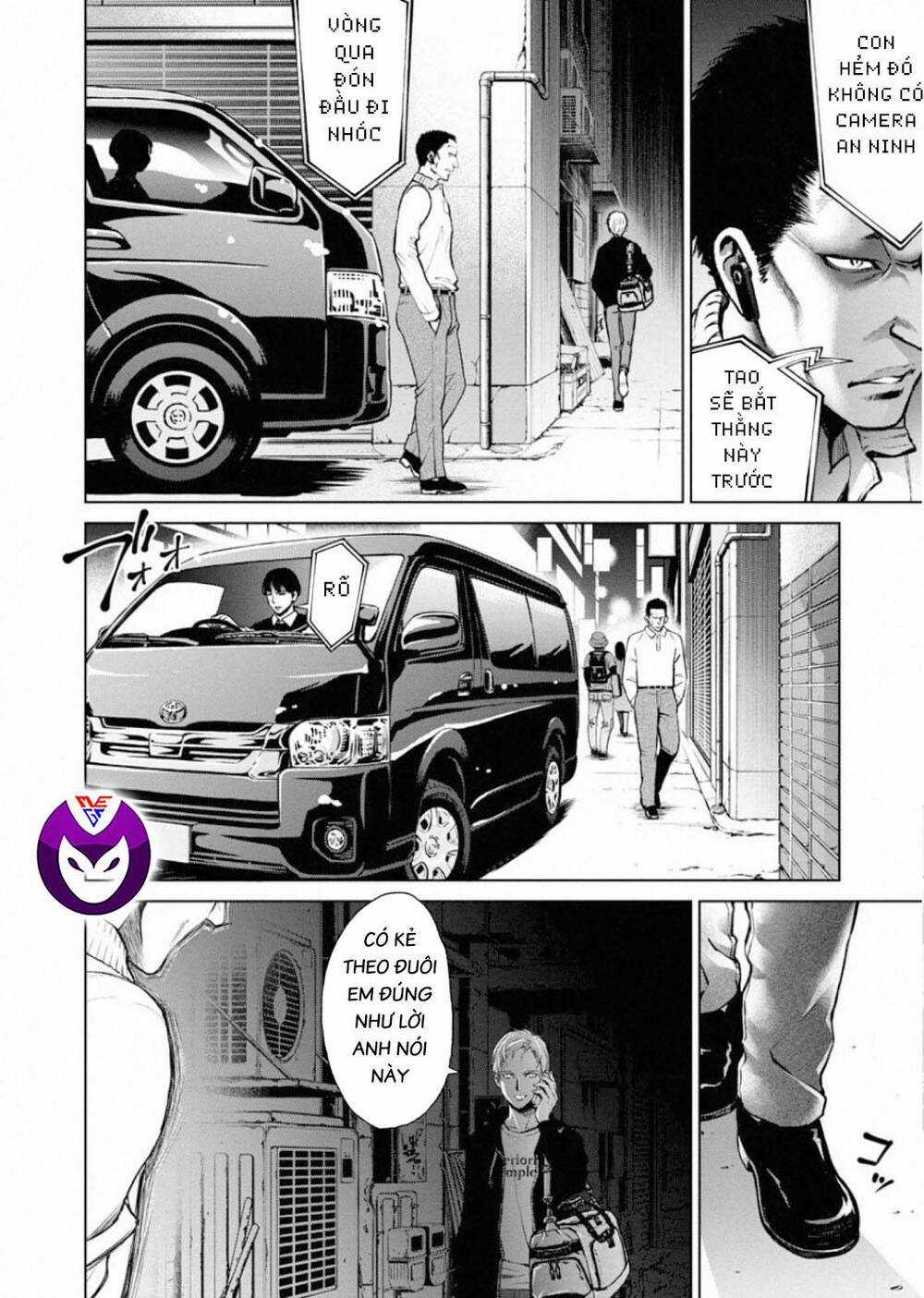 Breakfast Club Chapter 5 trang 6