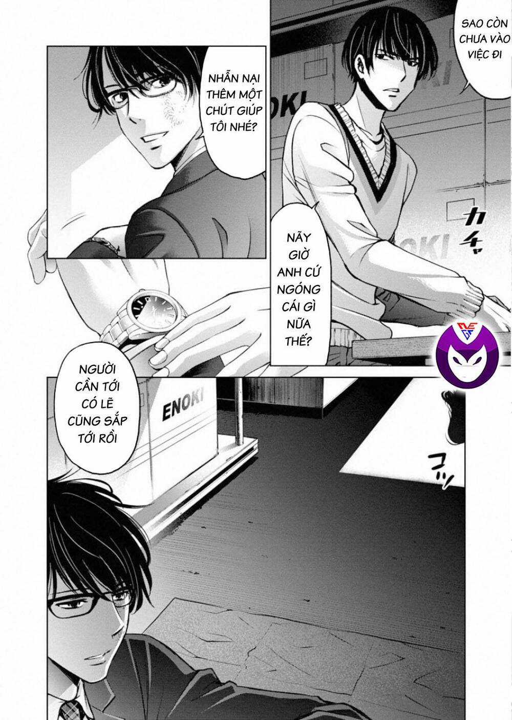 Breakfast Club Chapter 6 trang 10