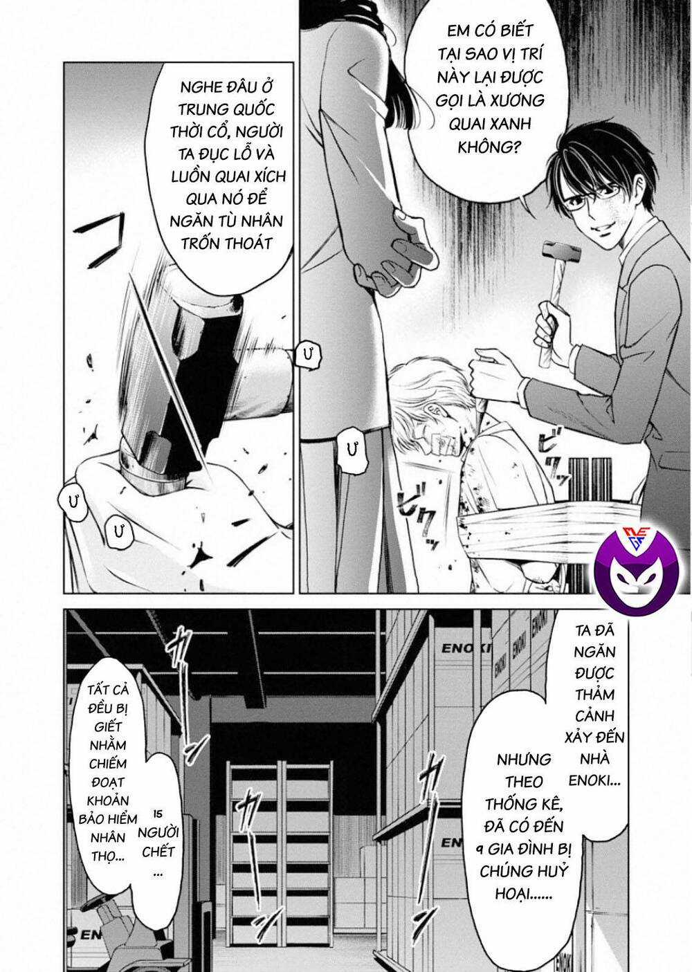 Breakfast Club Chapter 6 trang 14