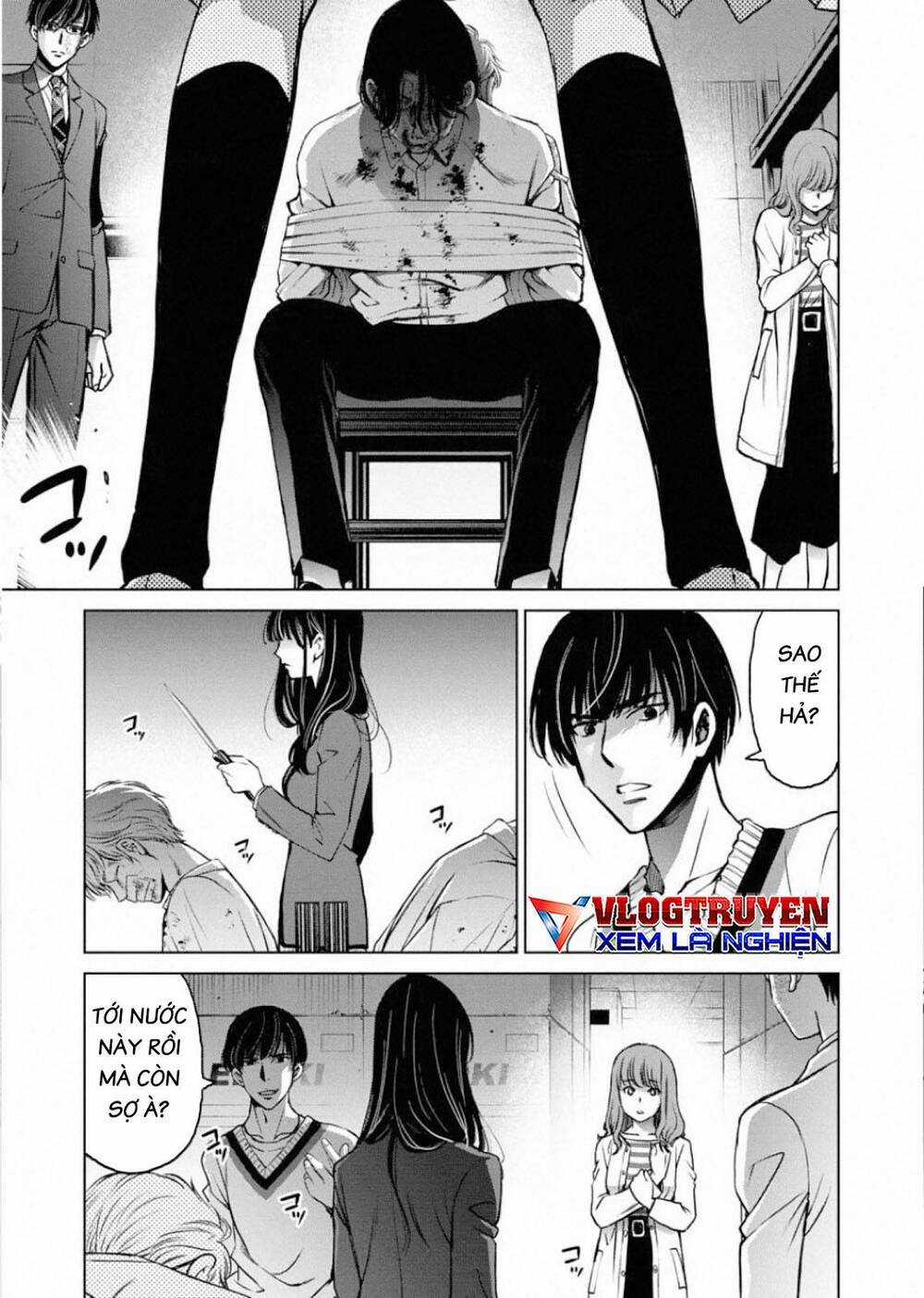 Breakfast Club Chapter 6 trang 17