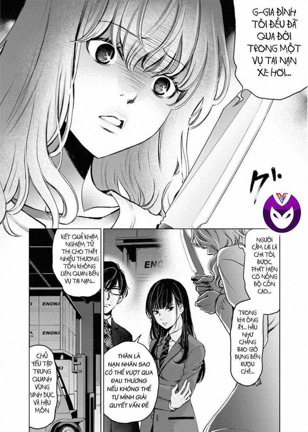 Breakfast Club Chapter 6 trang 21