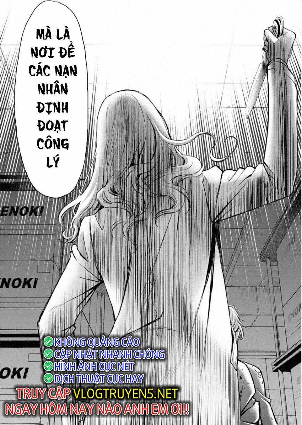 Breakfast Club Chapter 6 trang 23