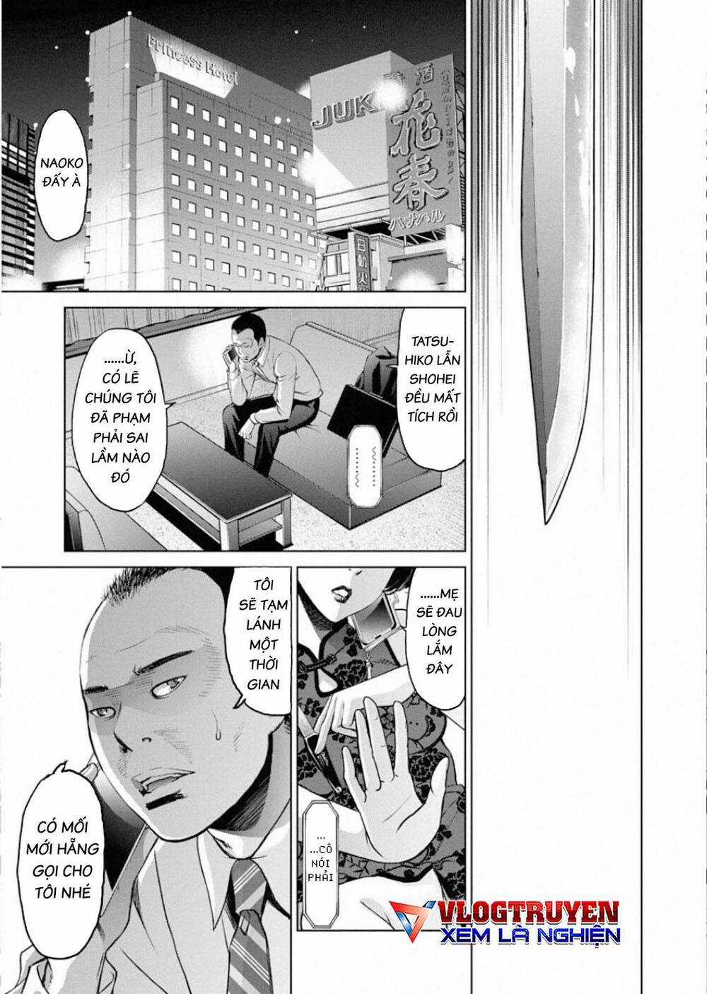 Breakfast Club Chapter 6 trang 24