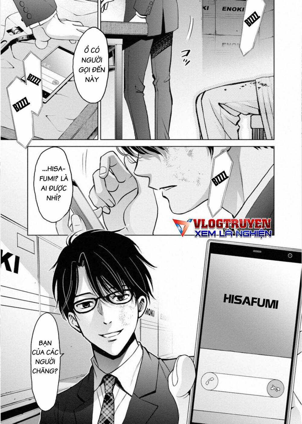 Breakfast Club Chapter 6 trang 7