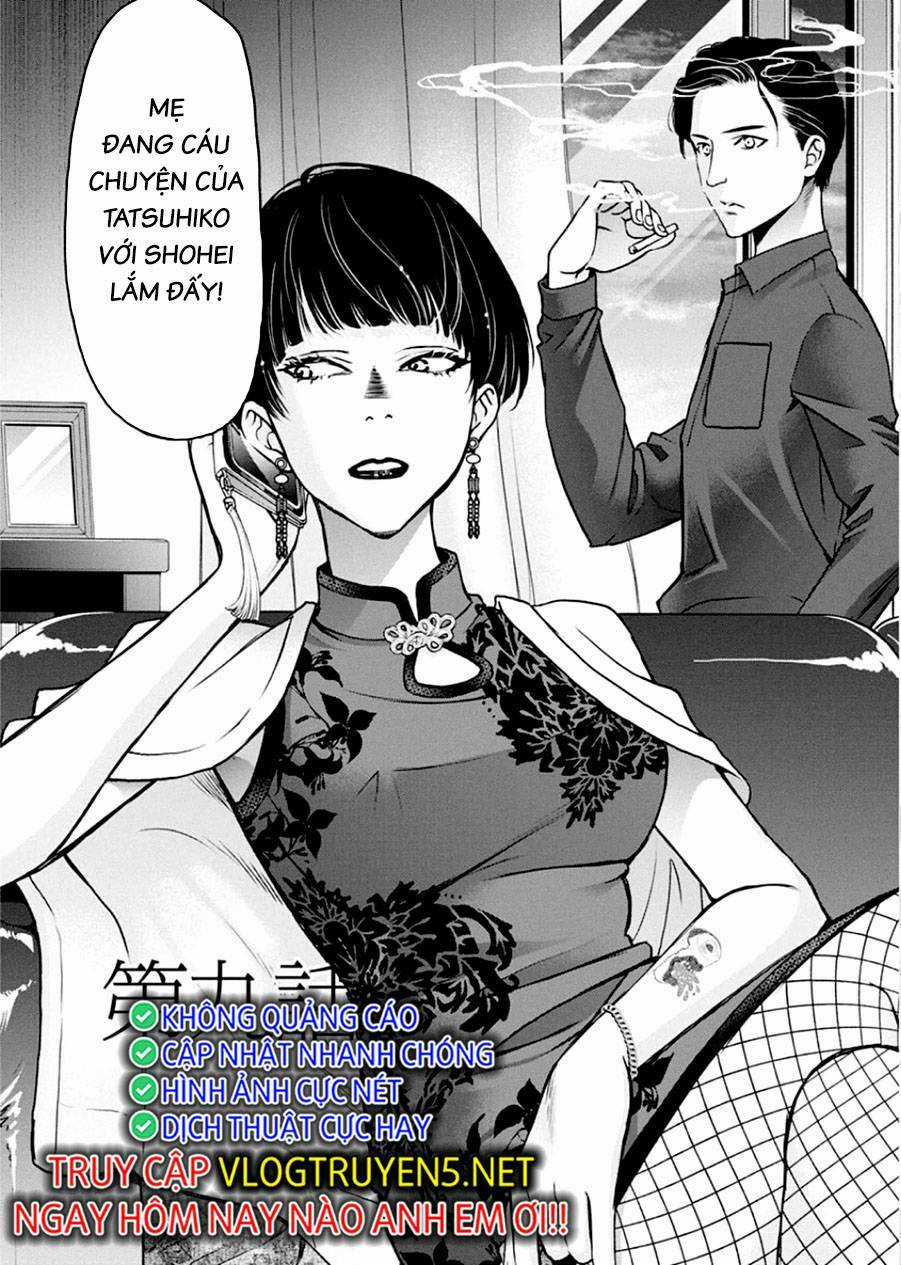 Breakfast Club Chapter 9 trang 2