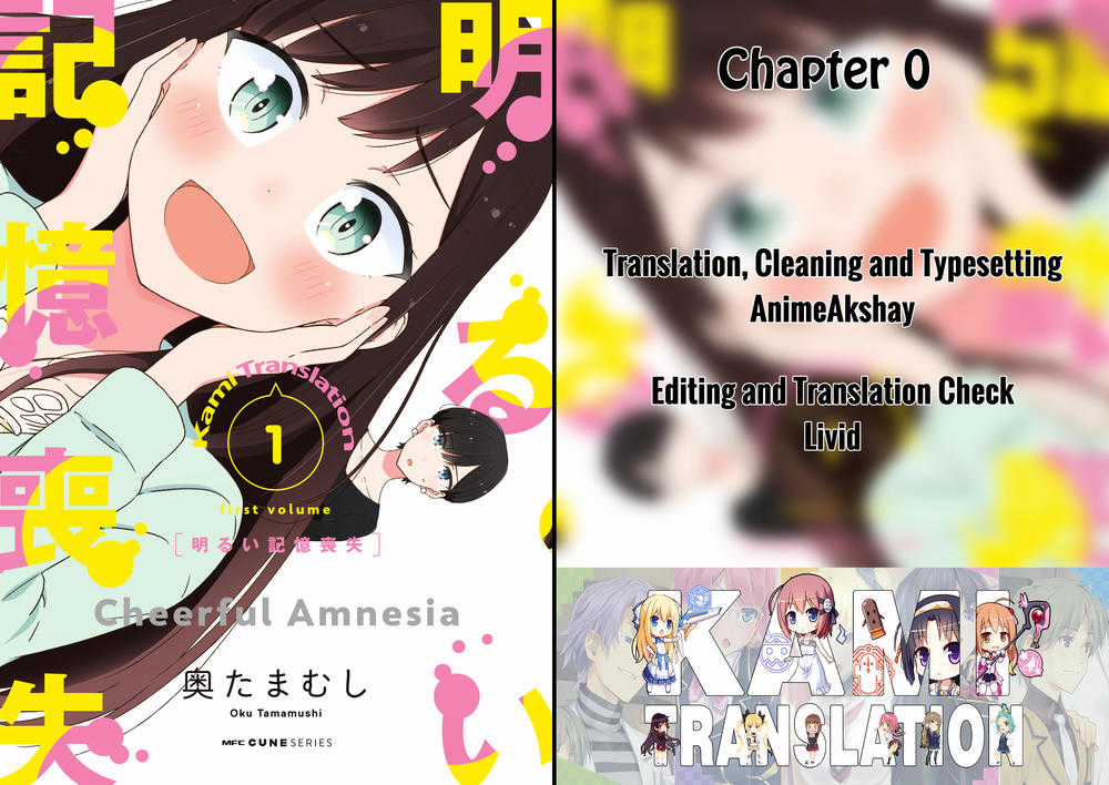 Bright And Cheery Amnesia Chapter 0 trang 2