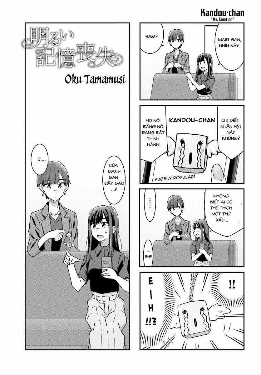 Bright And Cheery Amnesia Chapter 11 trang 16