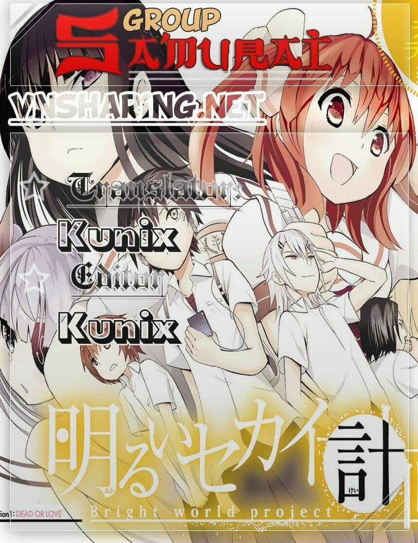 Bright World Project - Akarui Sekai Keikaku Chapter 3 trang 0