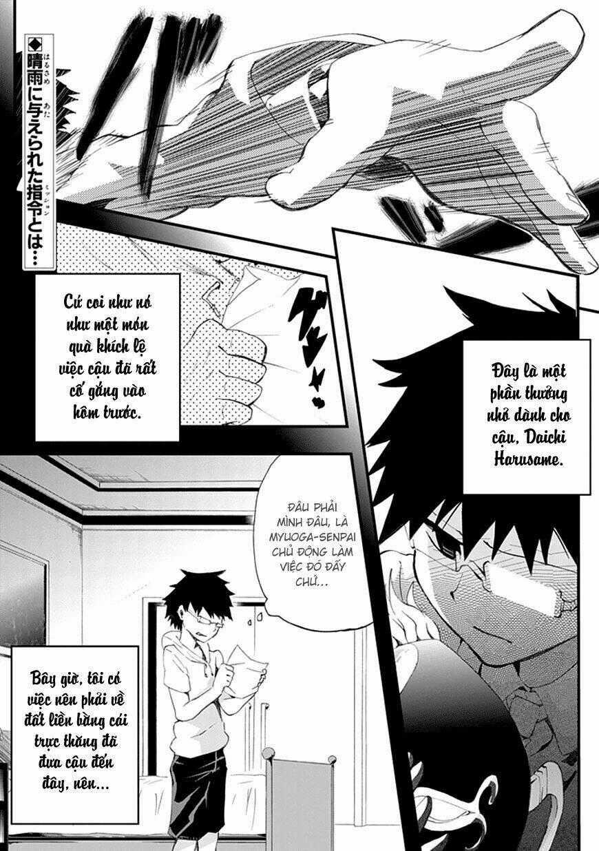 Bright World Project - Akarui Sekai Keikaku Chapter 7 trang 1