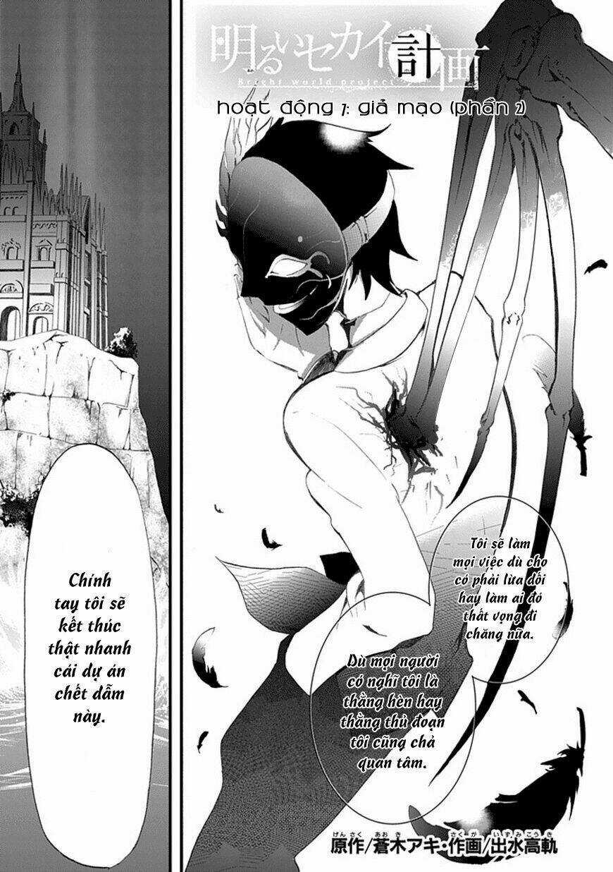 Bright World Project - Akarui Sekai Keikaku Chapter 7 trang 3