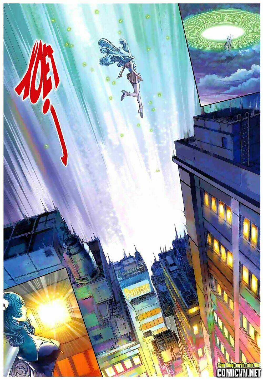 Bron of Brave (Tái Tạo Không Gian) Chapter 1 trang 13