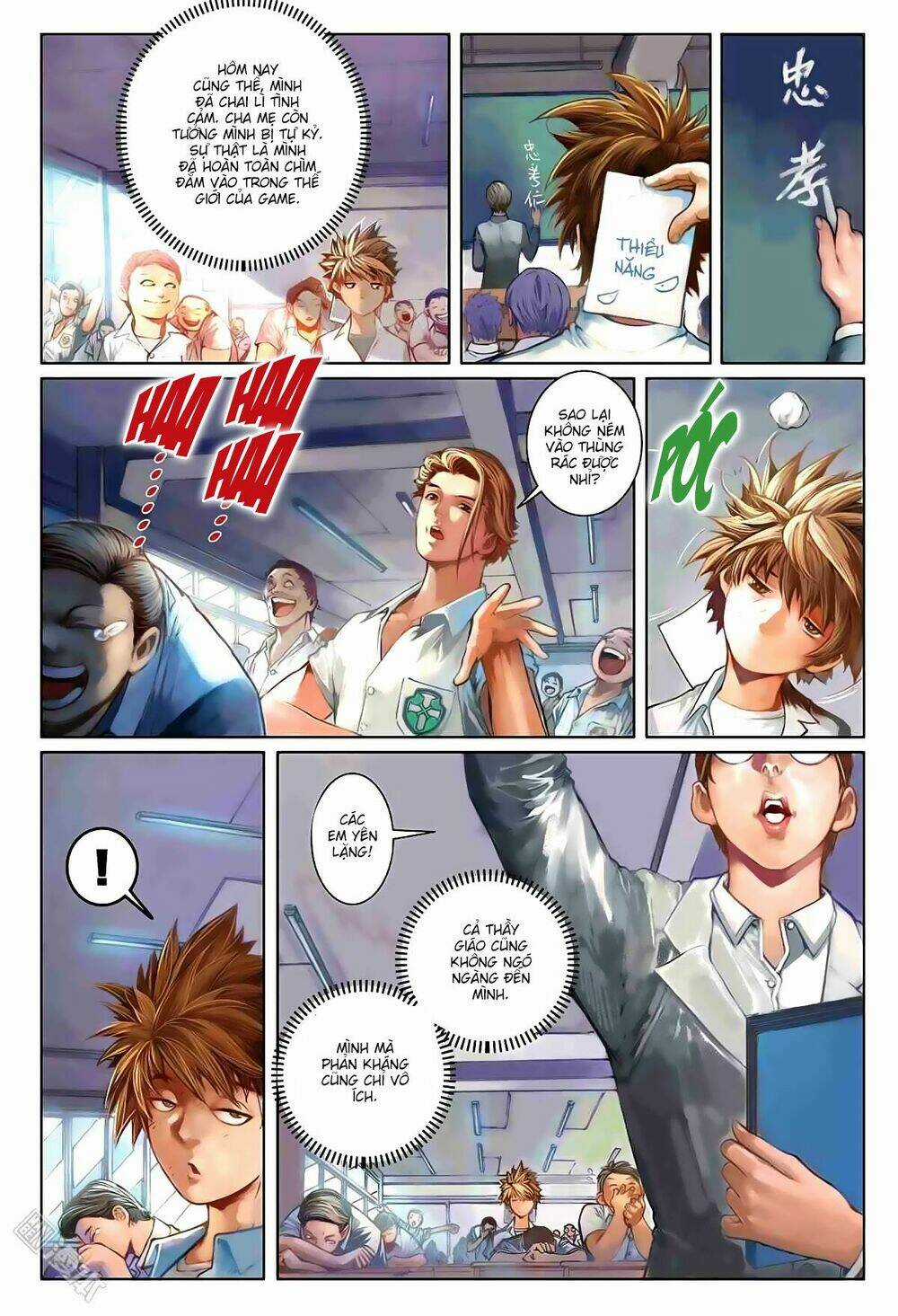 Bron of Brave (Tái Tạo Không Gian) Chapter 1 trang 14