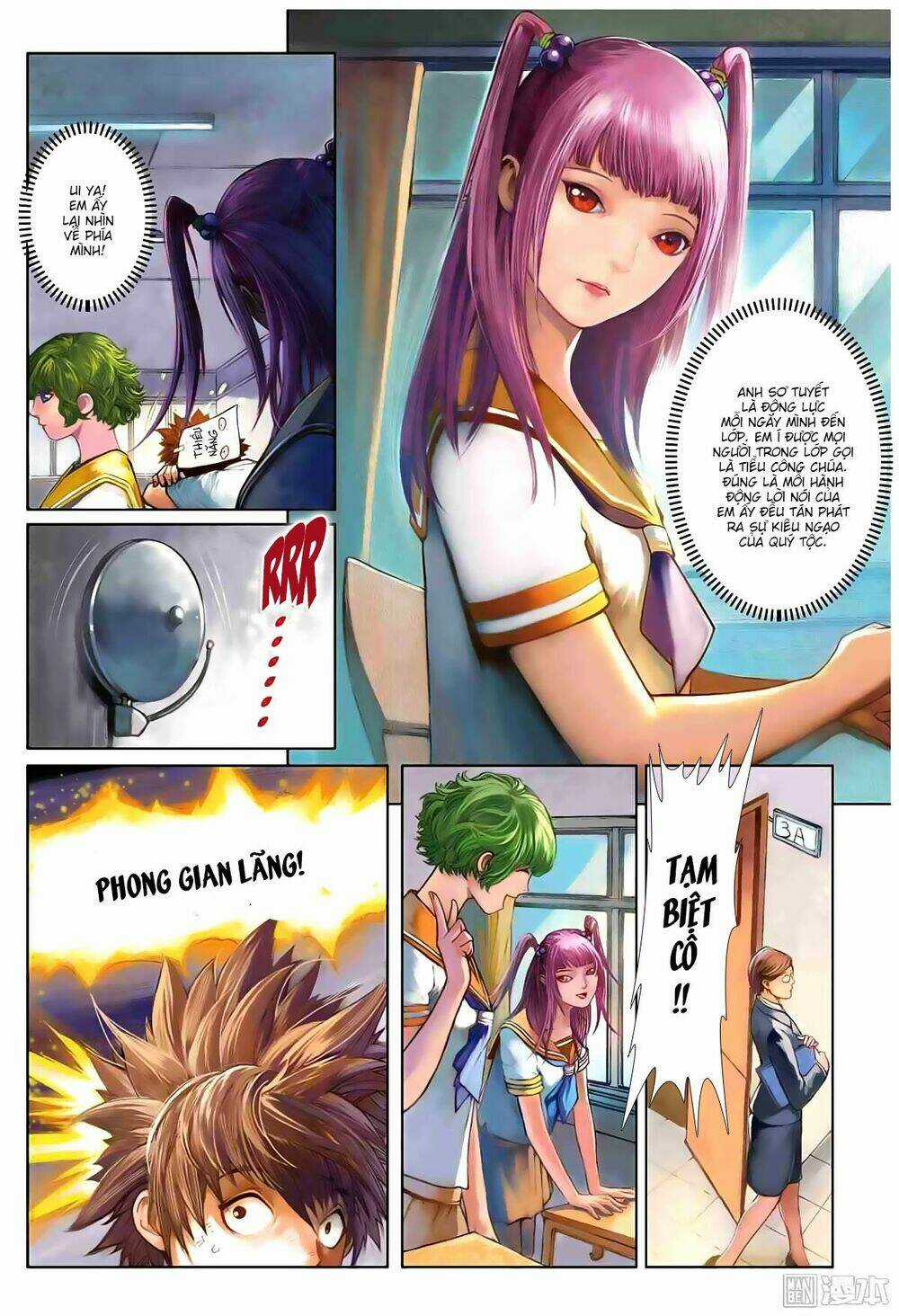 Bron of Brave (Tái Tạo Không Gian) Chapter 1 trang 15