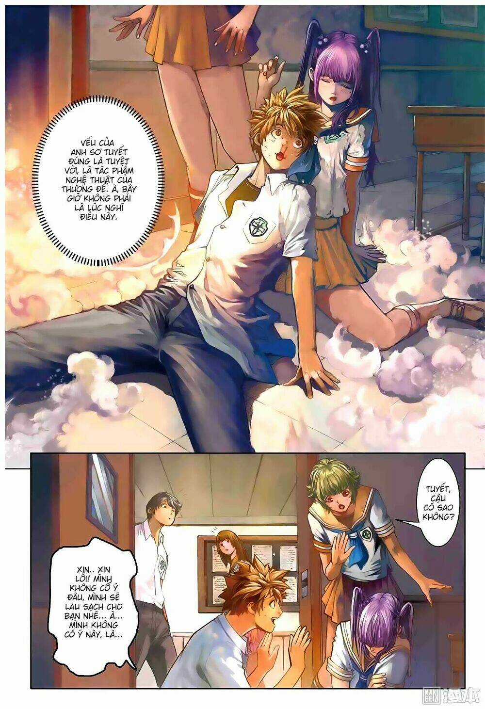 Bron of Brave (Tái Tạo Không Gian) Chapter 1 trang 18