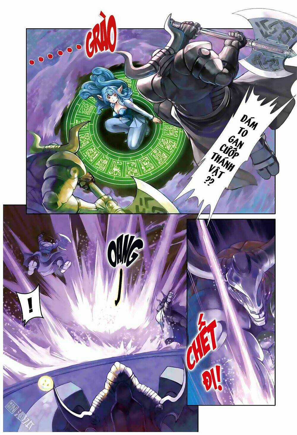 Bron of Brave (Tái Tạo Không Gian) Chapter 1 trang 4