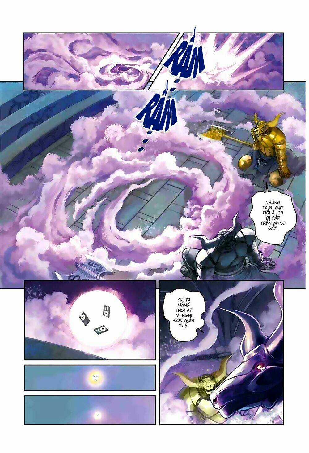 Bron of Brave (Tái Tạo Không Gian) Chapter 1 trang 5