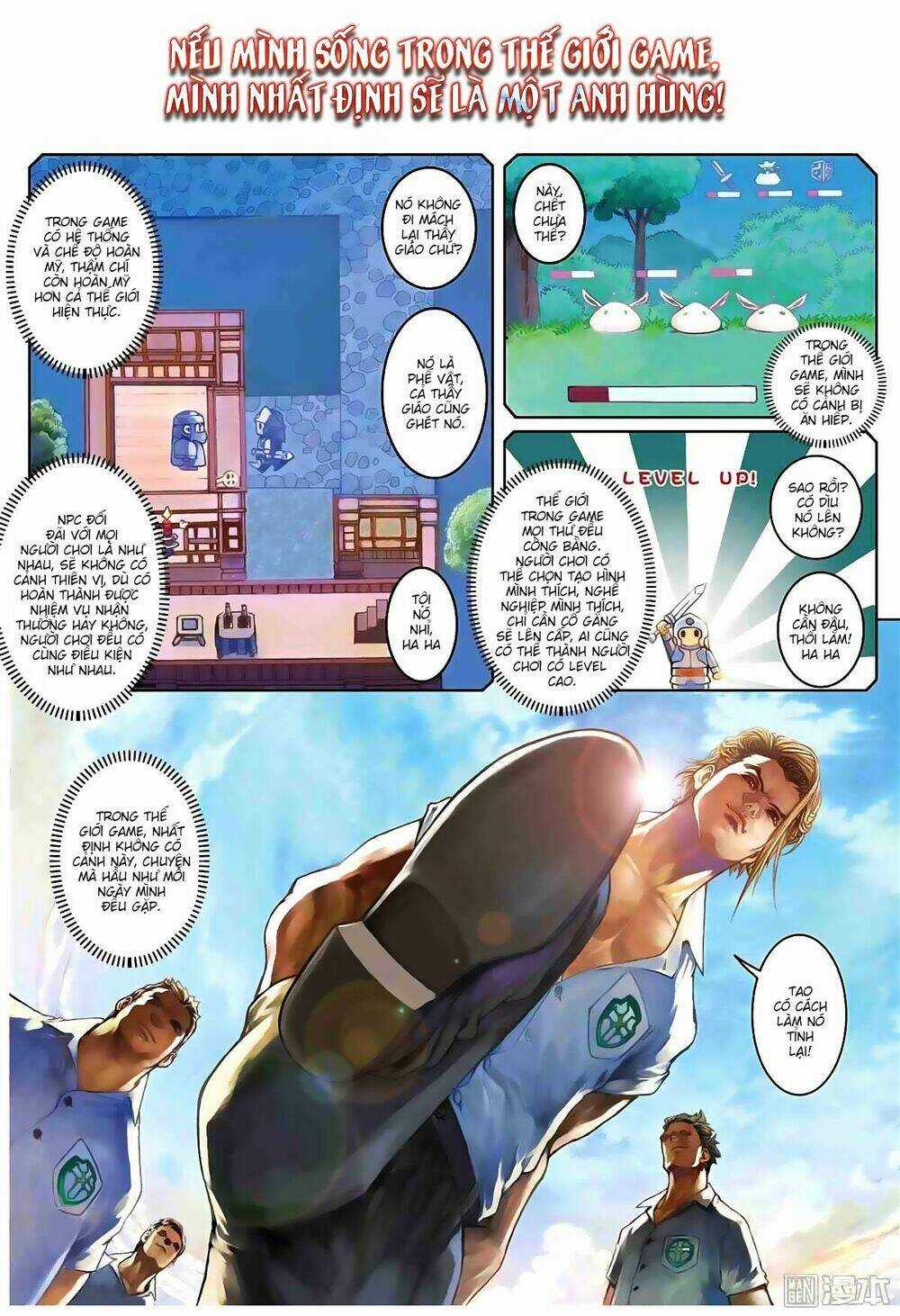 Bron of Brave (Tái Tạo Không Gian) Chapter 1 trang 6