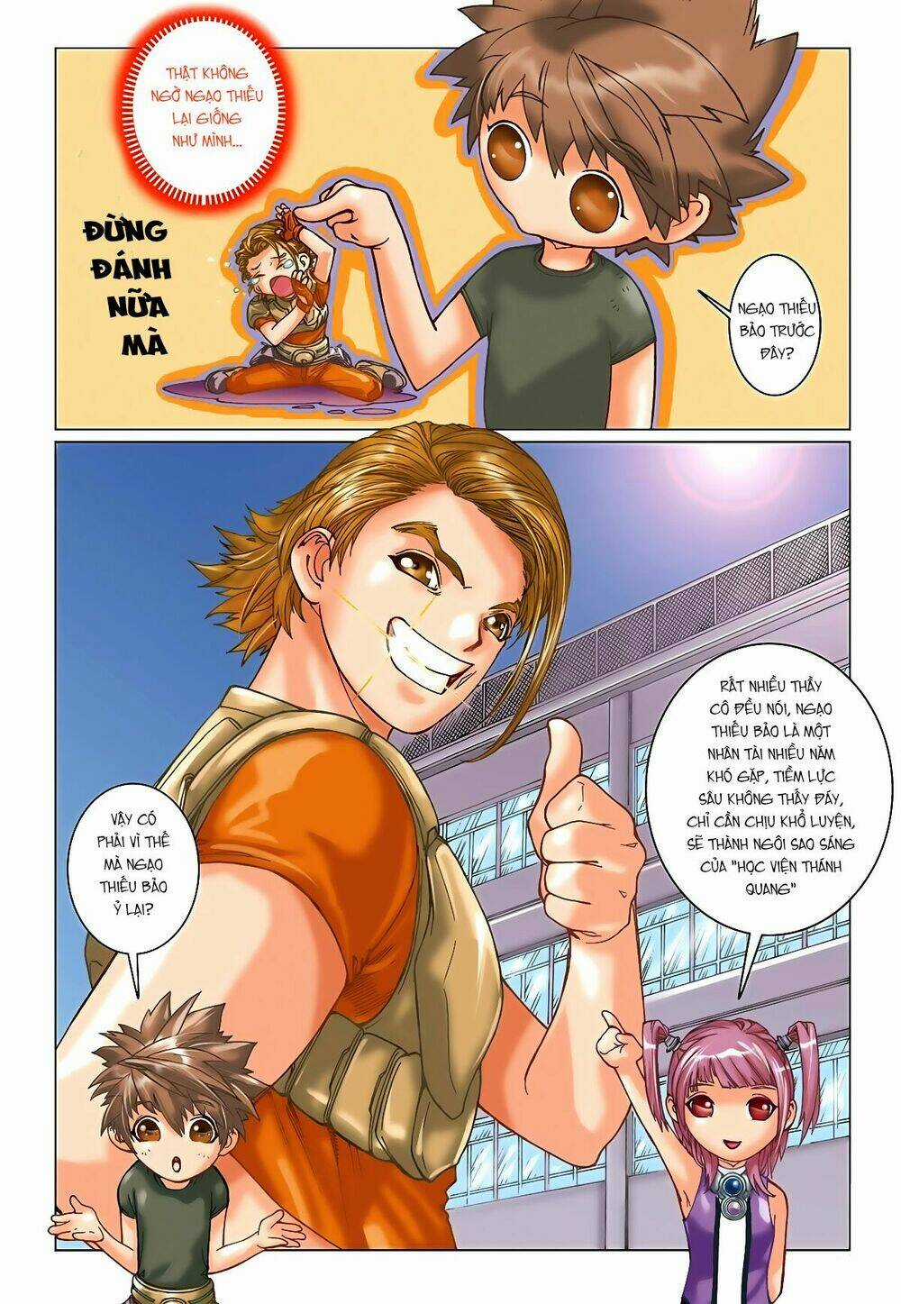 Bron of Brave (Tái Tạo Không Gian) Chapter 12 trang 2