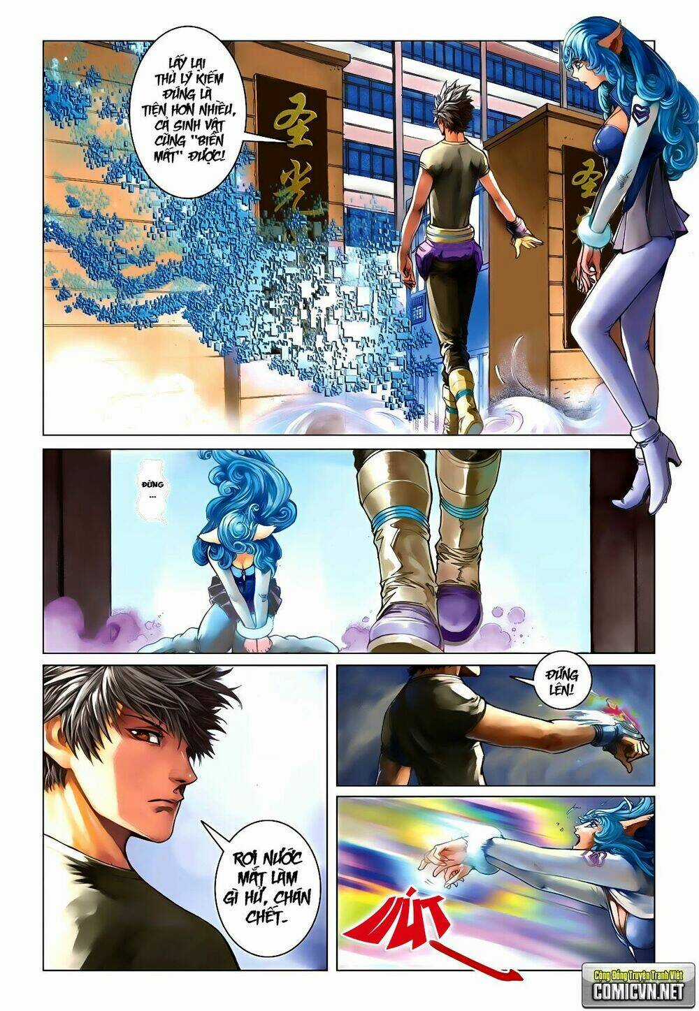 Bron of Brave (Tái Tạo Không Gian) Chapter 15 trang 18