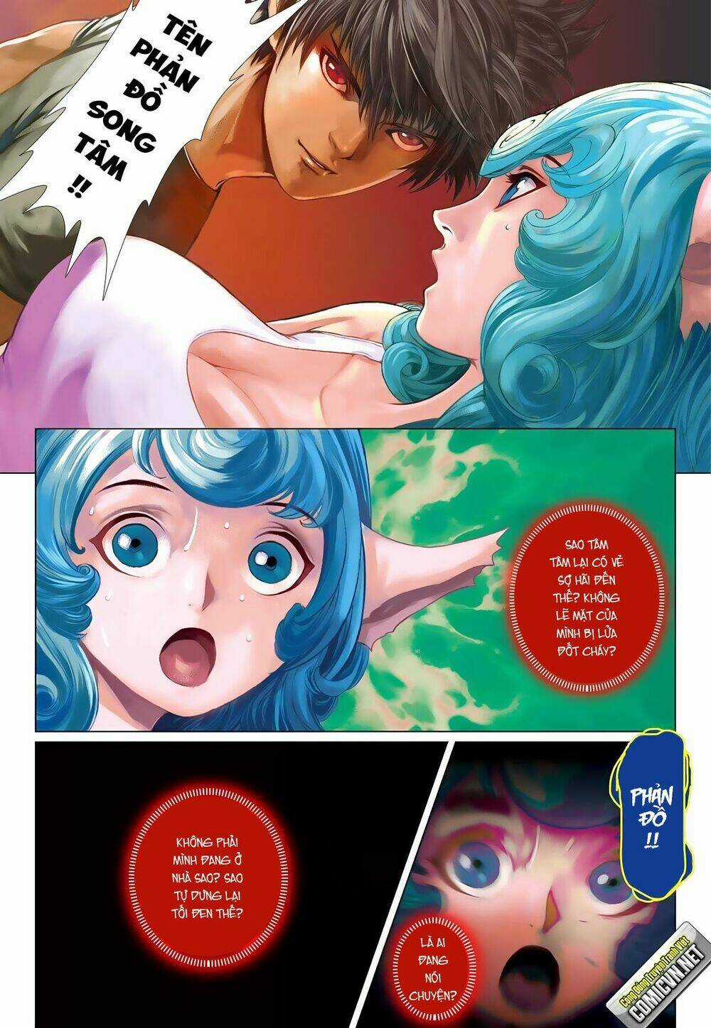 Bron of Brave (Tái Tạo Không Gian) Chapter 15 trang 6