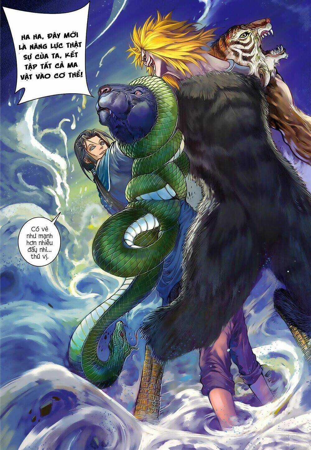 Bron of Brave (Tái Tạo Không Gian) Chapter 17 trang 17