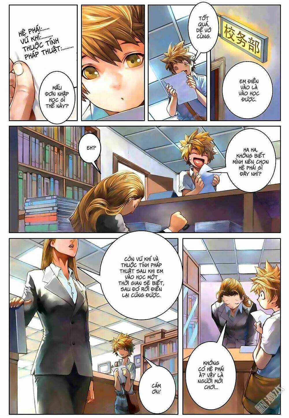 Bron of Brave (Tái Tạo Không Gian) Chapter 2 trang 15