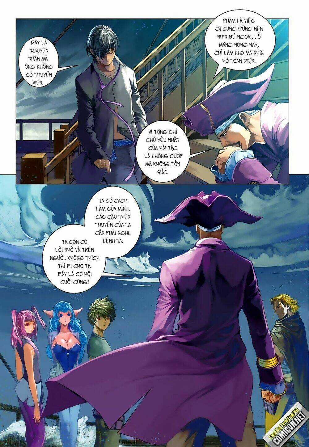 Bron of Brave (Tái Tạo Không Gian) Chapter 23 trang 16