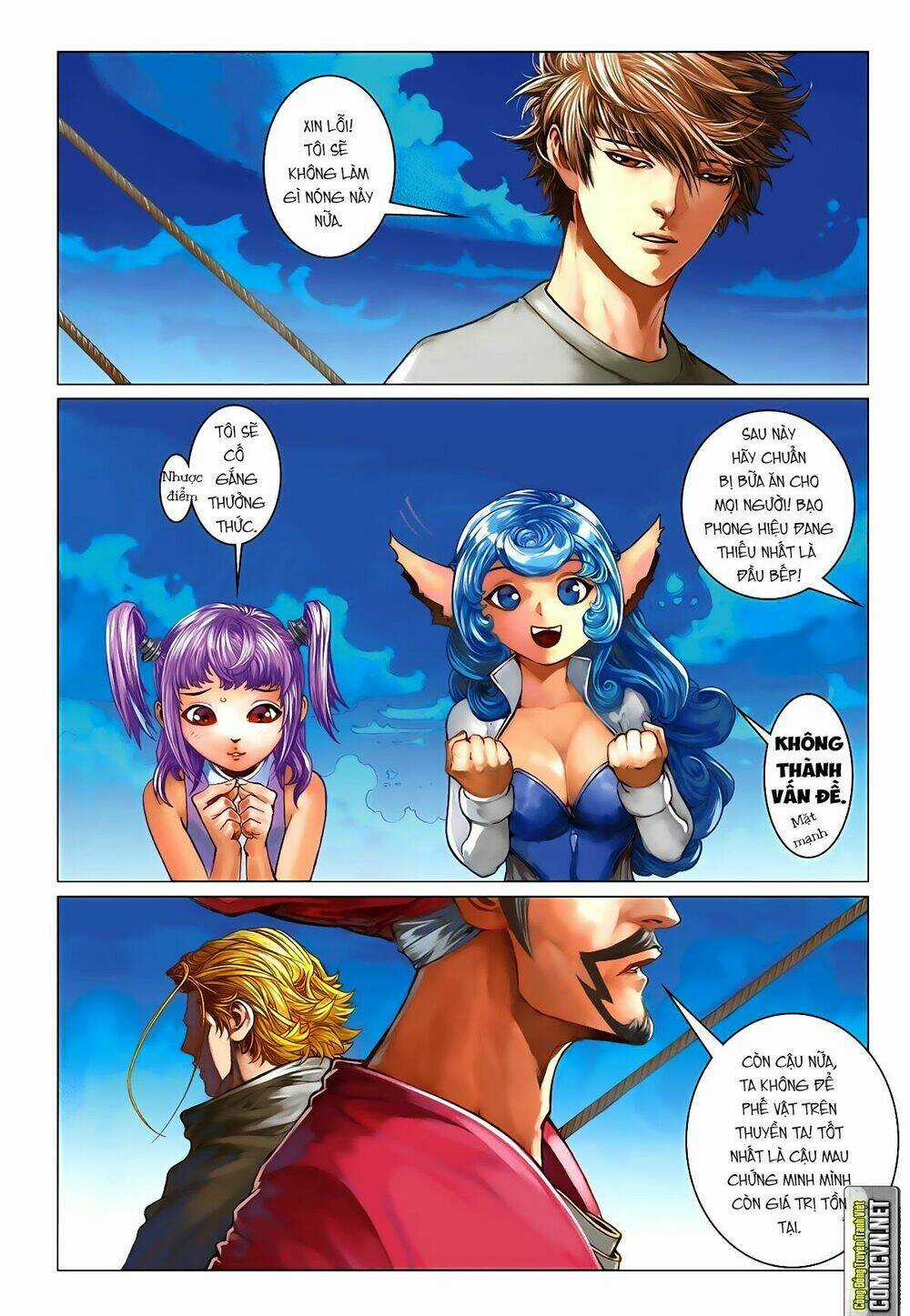 Bron of Brave (Tái Tạo Không Gian) Chapter 23 trang 17