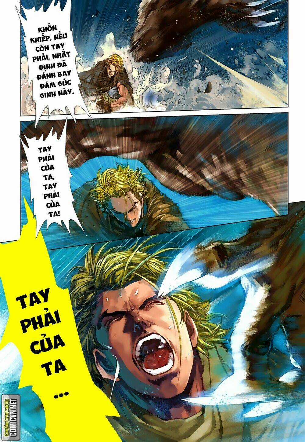 Bron of Brave (Tái Tạo Không Gian) Chapter 24 trang 19