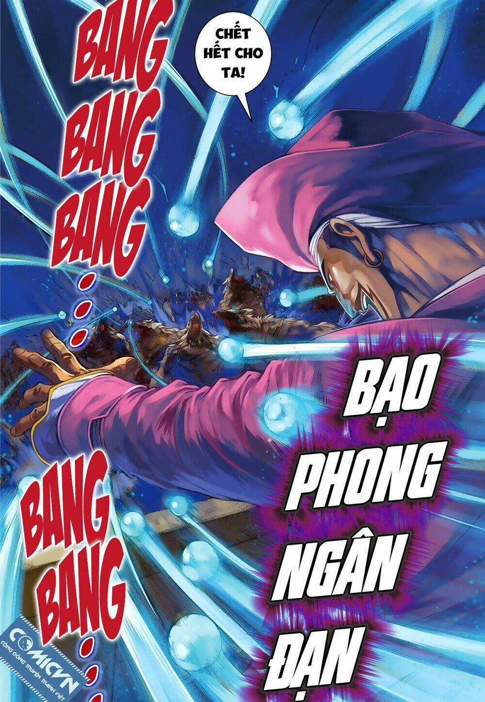 Bron of Brave (Tái Tạo Không Gian) Chapter 25 trang 17